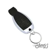 ریموت بتا ۲۰۱۳