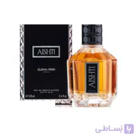 عطر زنانه گلین پری آیشتی