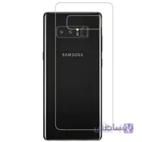 محافظ پشت گوشی(بک کاور) سامسونگ Samsung NOTE8