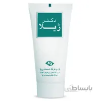 کرم ترک پادکترژیلا50م