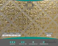 کاشی بین کابینتی السا طلائی