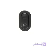 کلید مه شکن چراغ دار ساینا و کوییک