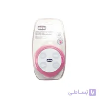 ظرف غذای کودک 2 تکه چیکو Chicco صورتی