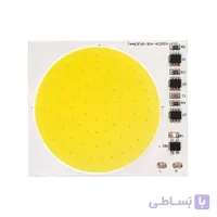 ال ای دی COB مهتابی ۳۰W 220V با درایور داخلی ۷۴X63 میلیمتر