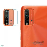 محافظ لنز دوربین مناسب برای گوشی موبایل شیائومی Redmi 9T