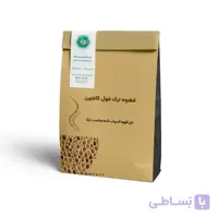 قهوه ترک لایت