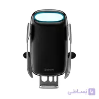 پایه نگهدارنده و شارژر بی سیم باسئوس Milky Way مدل WXHW02-01 ا Baseus WXHW02-01 Milky Way Electric Bracket Wireless Charger