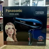 سشوار حرفه ای پاناسونیک Panasonic مدل : 6040