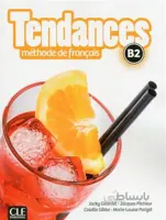 کتاب Tendances B2 + cahier