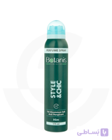 اسپری عطری آقایان استایل بوتانیس ا Botanis Style & Chic Spray