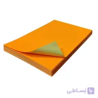کاغذ مات نارنجی سایز A4 وزن 150 گرم 100 برگ پشت چسب دار