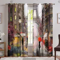 پرده اتاق خواب مدرن PK-4913