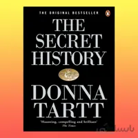 The Secret History