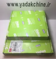 کیت کلاچ ام وی ام 110