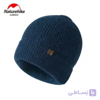 کلاه نیچرهایک مدل Wool Knitted Beanie