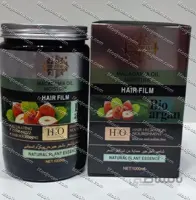 ماسک مو بدون سولفات بیو آرگان (ماکادمیا) 1000 میلی لیتر Bio argan