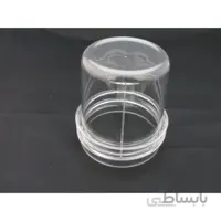 طلق آسياب ناسيونال