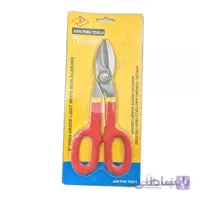 قیچی ورق بر دسته عینکی سایز 8 اینچ