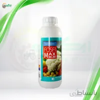 فسفیت پتاسیم فسفیمکس مس