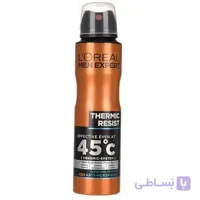 اسپری ضد تعریق مردانه لورال مدل Thermic Resist حجم 250میل