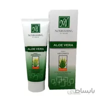 کرم دست و صورت گیاهی مای حاوی عصاره آلوئه ورا 75 میل ا My Aloevera Extract Hand And Face Cream 75ml کد 591532