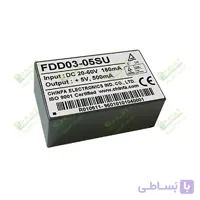 مبدل ولتاژ دی سی به دی سی 3 وات FDD03-05D4AU