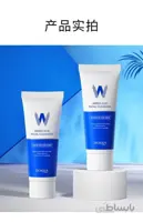 فوم شستشوی صورت آمینو اسید amino acid بیوآکوا  - BIOAQUA