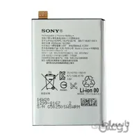 باتری اصلی گوشی سونی Sony Xperia L1