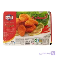 ناگت مرغ سوخاری 500 گرمی آندره بسته 12 عددی ا CHICKEN NUUGET