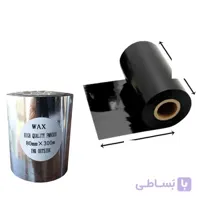 ریبون وکس 80×300