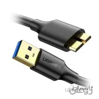 کابل Micro USB 3.0 (هارد) یوگرین US130