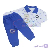 بلوز شلوار Barook گلدوزی MR,BEAR