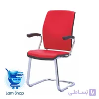 صندلی کنفرانسی مدل رویال C916C رایانه صنعت