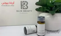 کوکتل دور چشم کره ای کلین