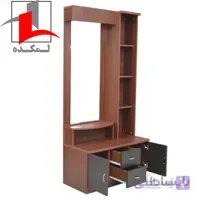 جاکفشی آیینه دار سالنی لمکده مدل سیلور