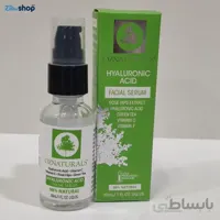 سرم اسید هیالورونیک Oz Naturals با ویتامین C 30 میلی لیتر