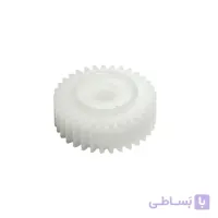 دنده:NGERH0056QSZZ