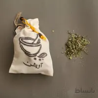 آویشن صادراتی شیراز