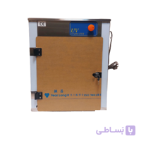 دستگاه استریلیزاتور آیسان