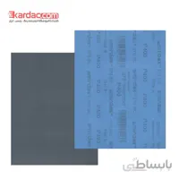 ورق سنباده اسمیردکس پوستاب پشت آبی P400 یونانی ا Smirdex wet/dry Paper Sheets Abrasive Code 270;P400