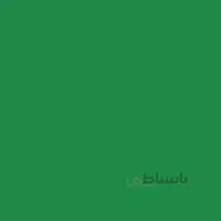 روان نویس نوک نمدی اشنایدر Line-up آلمان Blackforest Green -2402