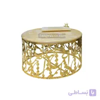 میز بزرگ جلو مبلی اولیا