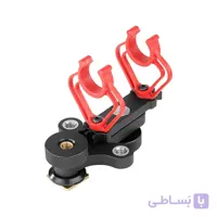 نگهدارنده میکروفون شات گان بویا Boya BY-C30