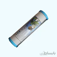 فیلتر کربن بلاک C.C.K (مرحله ۳)