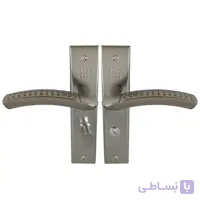 دستگیره درب کلون مدل سرویس بهداشتی