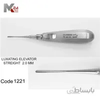 الواتور پاشنه ای -1221