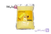ماسک پودری لاتکسی عصاره طلا حجم 1کیلویی
