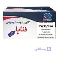 کارتریج فناپا مدل 36A طرح اصلی