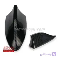 بال کوسه وارداتی طرح BMW مناسب تمامی خودروها