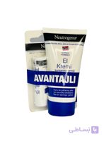 کرم مرطوب کننده و لب ترکن نیتروژنا neutrogena cream
